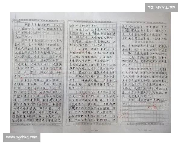 《探索不安定的世界揭示内心动荡与外部冲突的深刻联系》 《探索不安定的世界揭示内心动荡与外部冲突的深刻联系》